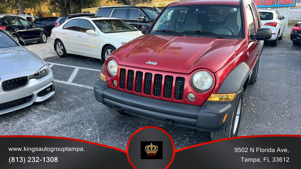 2007 JEEP Liberty