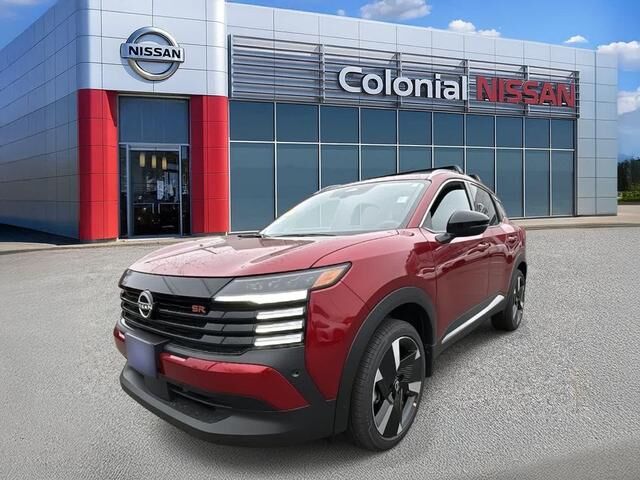 2026 NISSAN Kicks