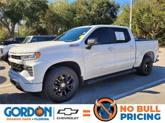 2023 CHEVROLET Silverado