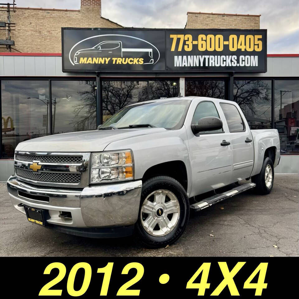 2012 CHEVROLET Silverado