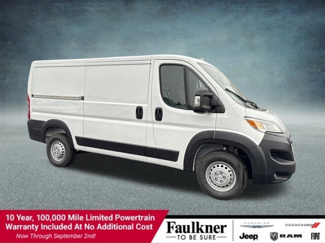 2026 RAM Promaster 1500