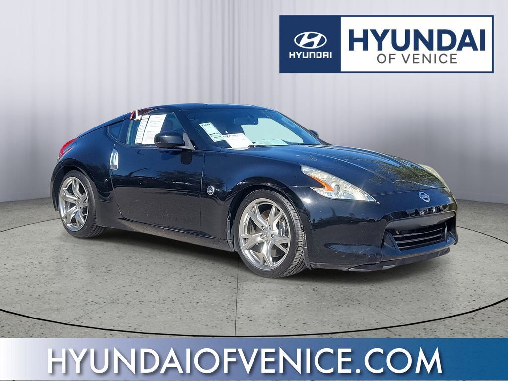 Nissan 370Z