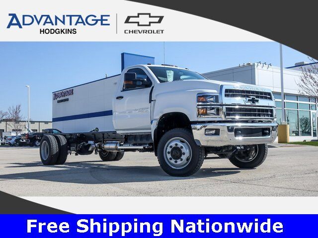 2024 GMC Silverado Medium Duty