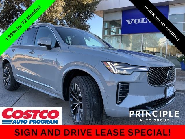 2026 VOLVO XC90