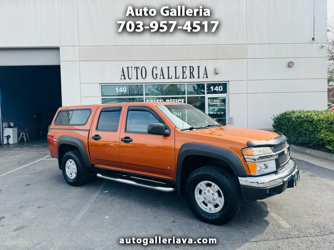 Chevrolet Colorado