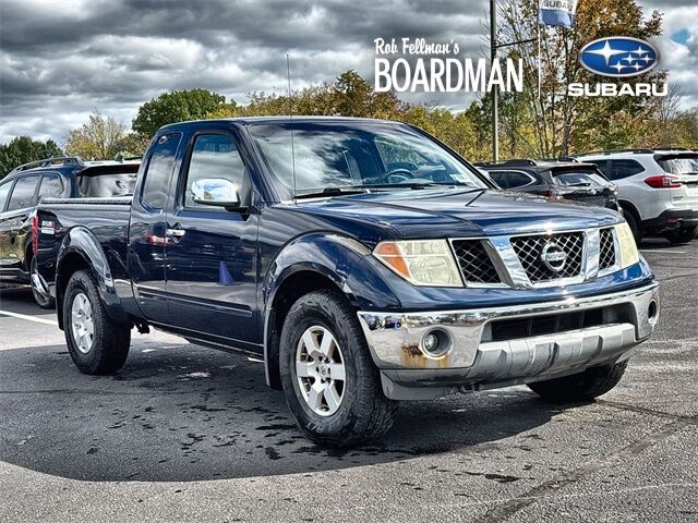 Nissan Frontier