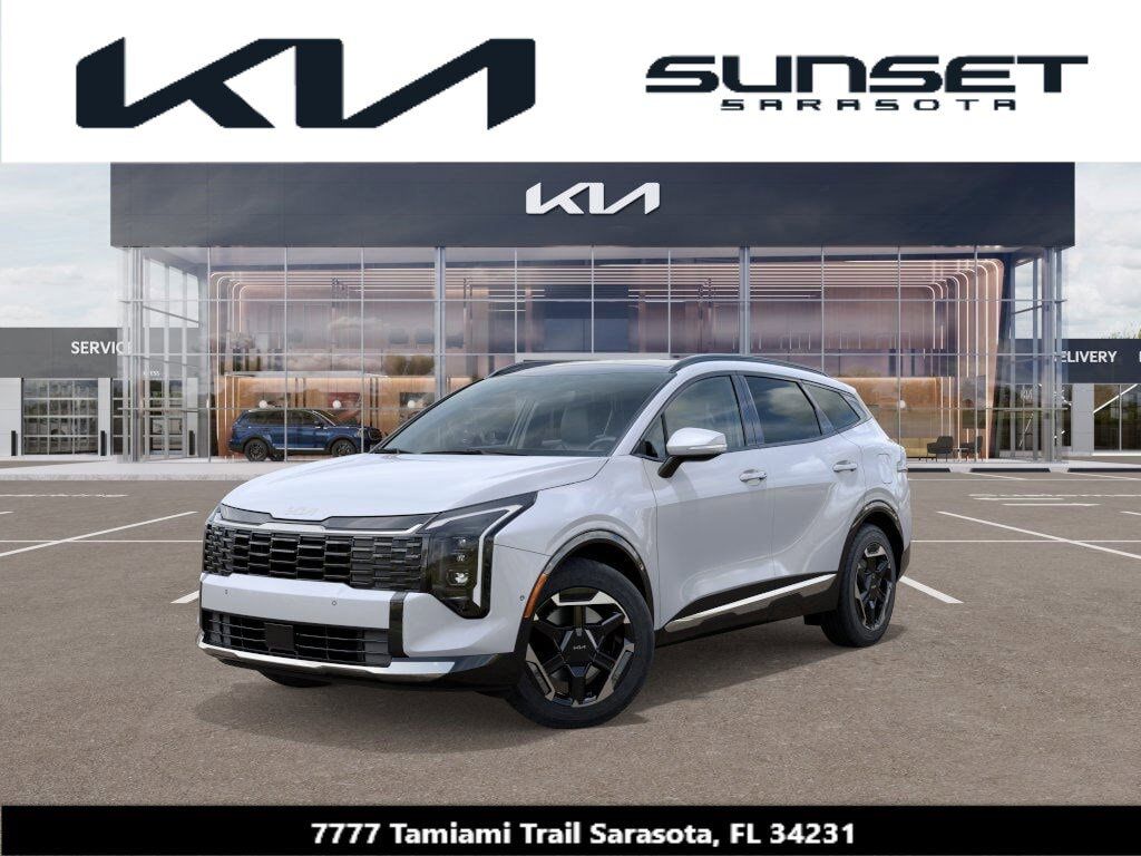 2026 KIA Sportage
