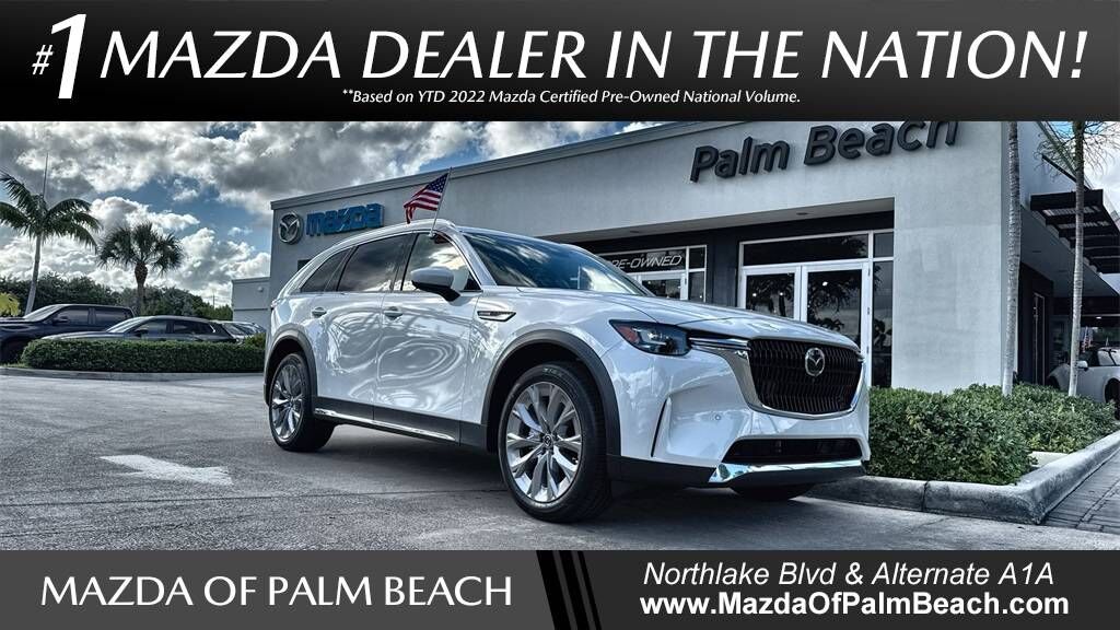 2025 MAZDA CX-90