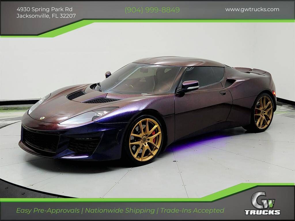 2017 LOTUS Evora