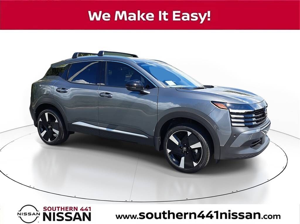 2026 NISSAN Kicks