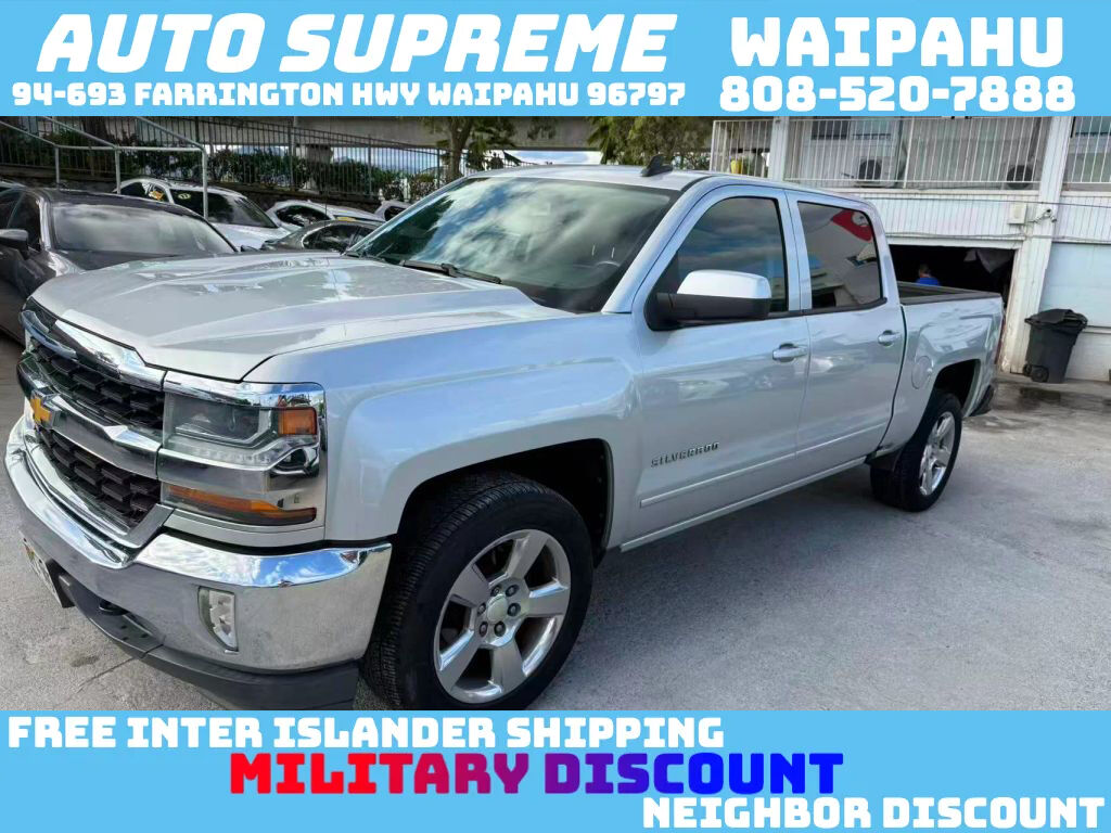 2018 CHEVROLET Silverado