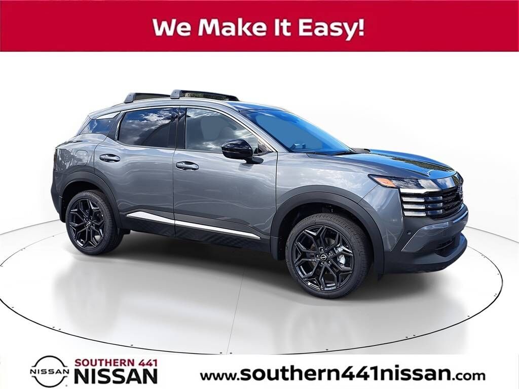 2026 NISSAN Kicks