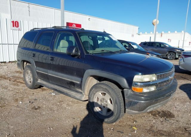 2004 CHEVROLET Tahoe