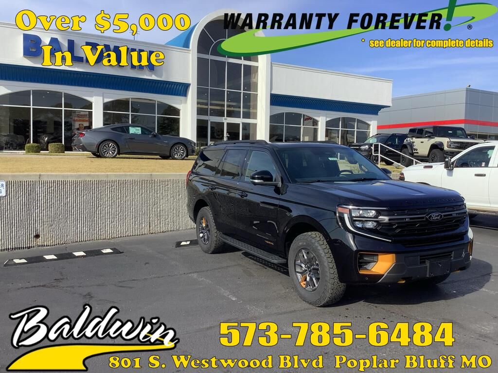 2025 FORD Expedition