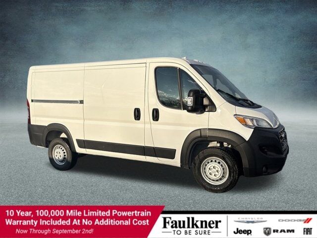2026 RAM Promaster 1500