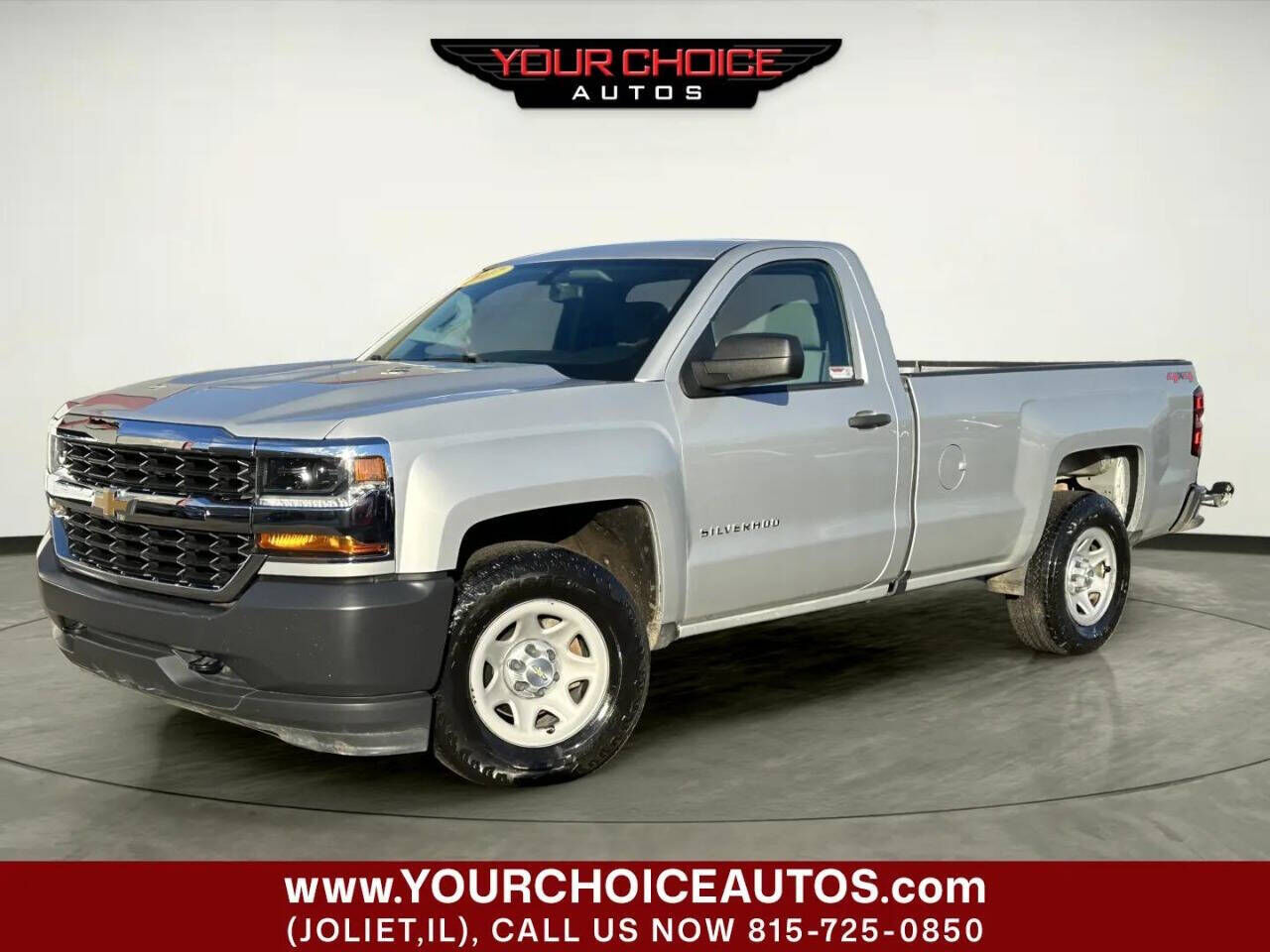 2017 CHEVROLET Silverado