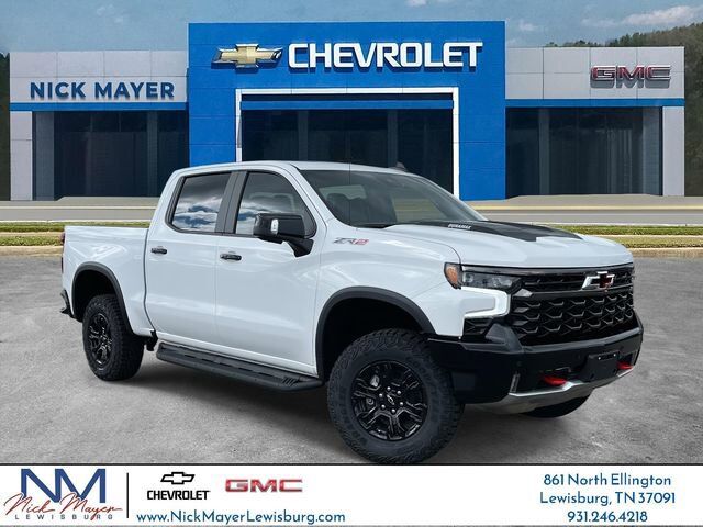 2025 CHEVROLET Silverado