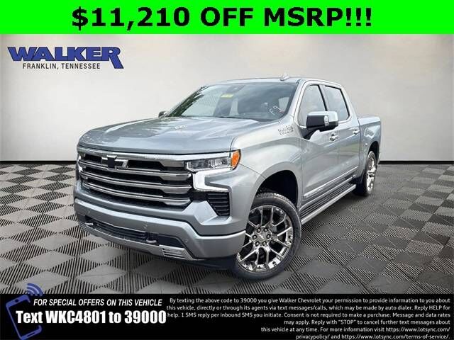 2026 CHEVROLET Silverado