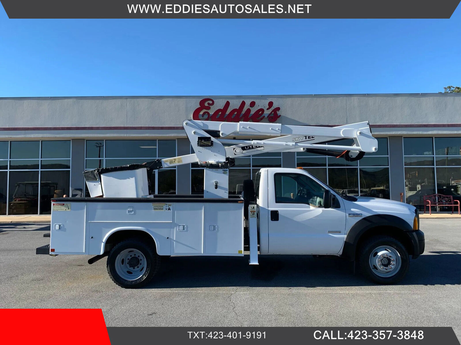 Ford F-550