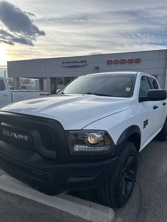 2024 RAM 1500