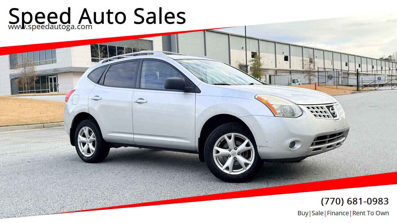2008 NISSAN Rogue