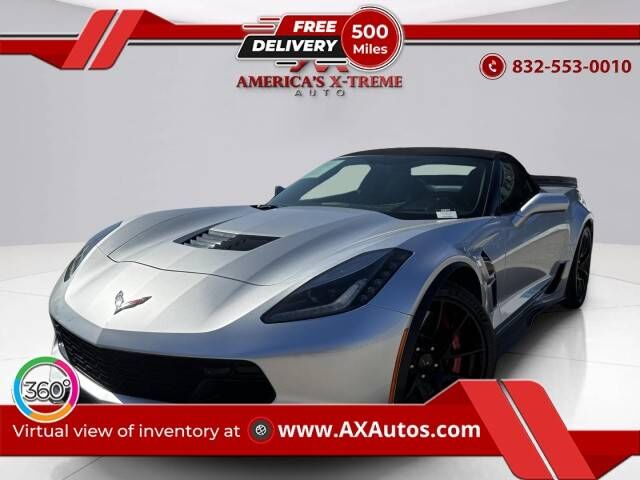 2018 CHEVROLET Corvette