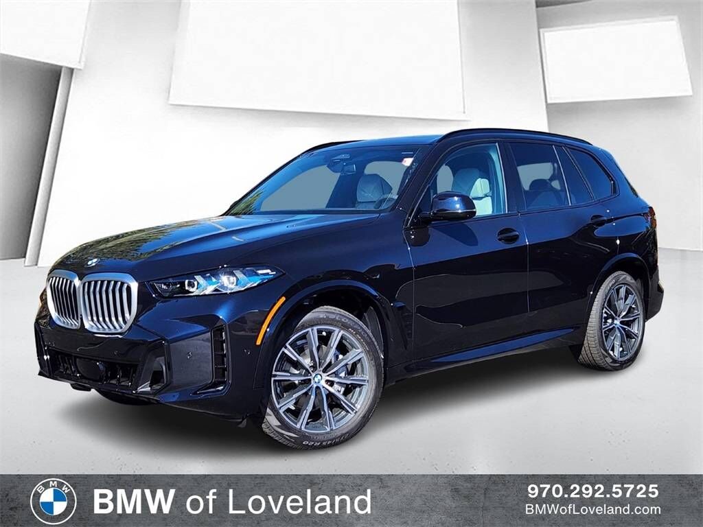 2026 BMW X5