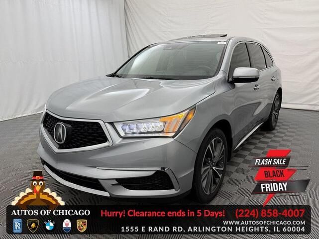 2020 ACURA MDX