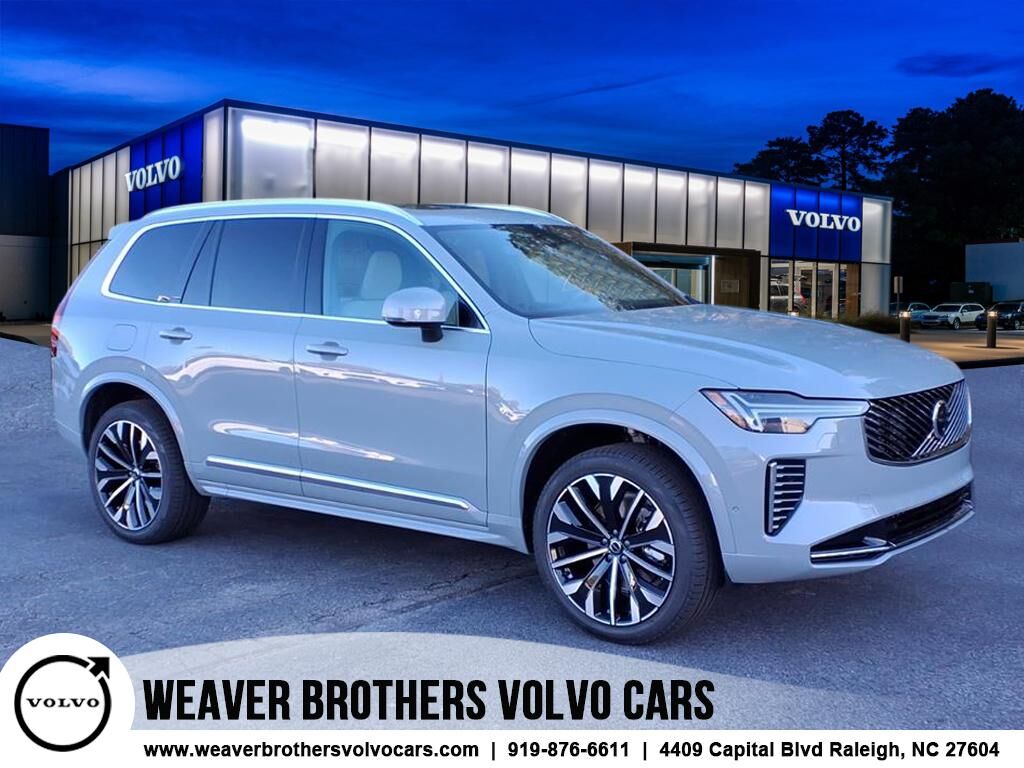2026 VOLVO XC90