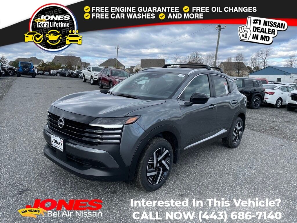 2026 NISSAN Kicks