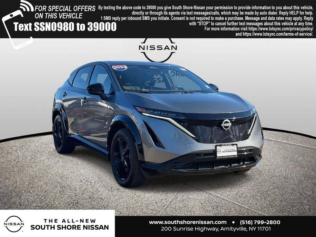 2024 NISSAN ARIYA