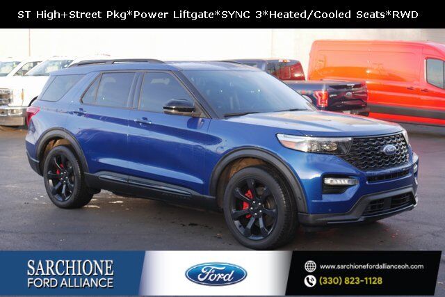 2022 FORD Explorer