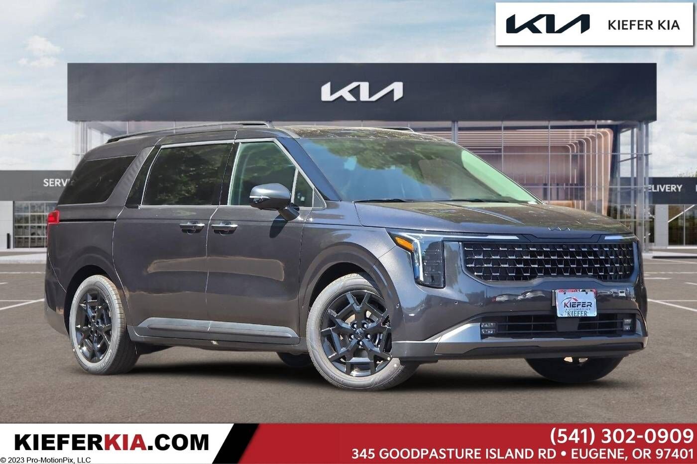 2026 KIA Carnival