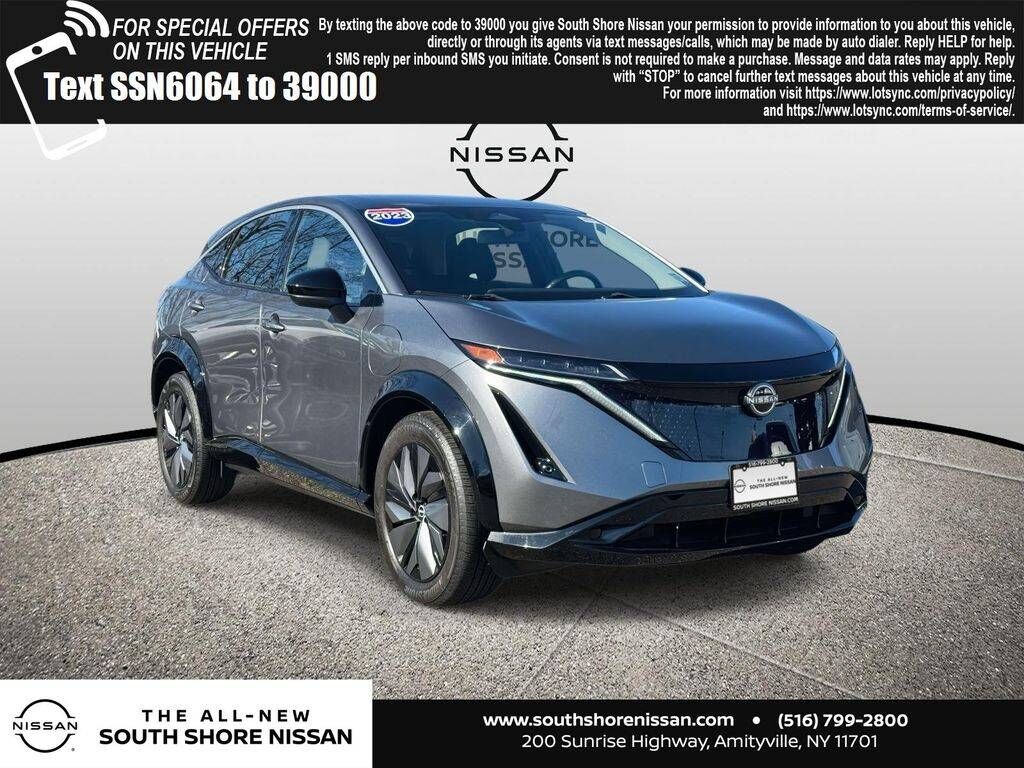 2023 NISSAN ARIYA