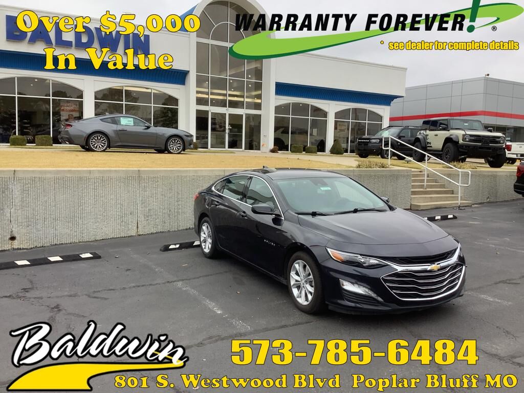 2023 CHEVROLET Malibu