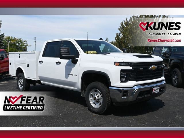 2024 CHEVROLET Silverado HD