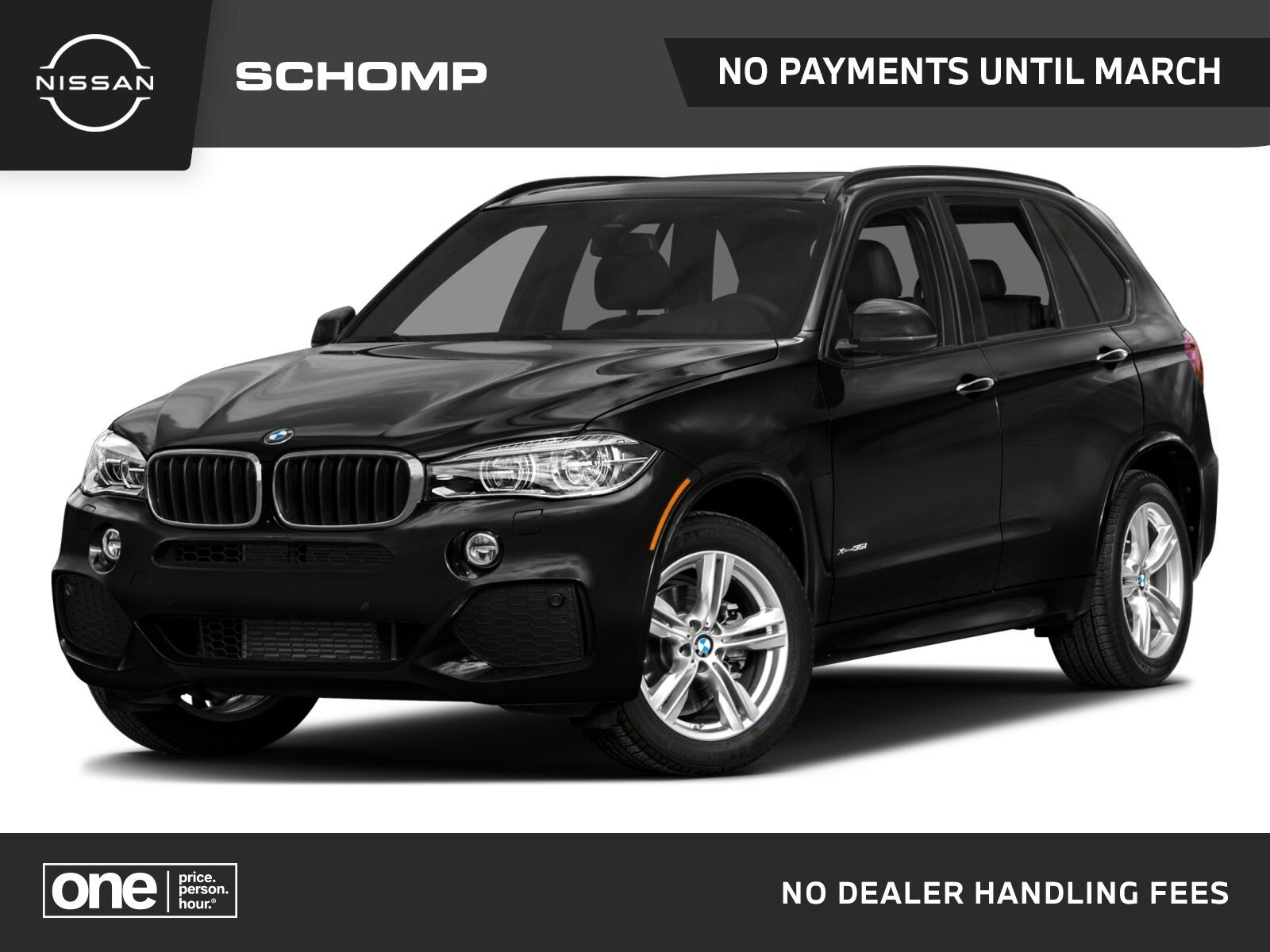 2016 BMW X5