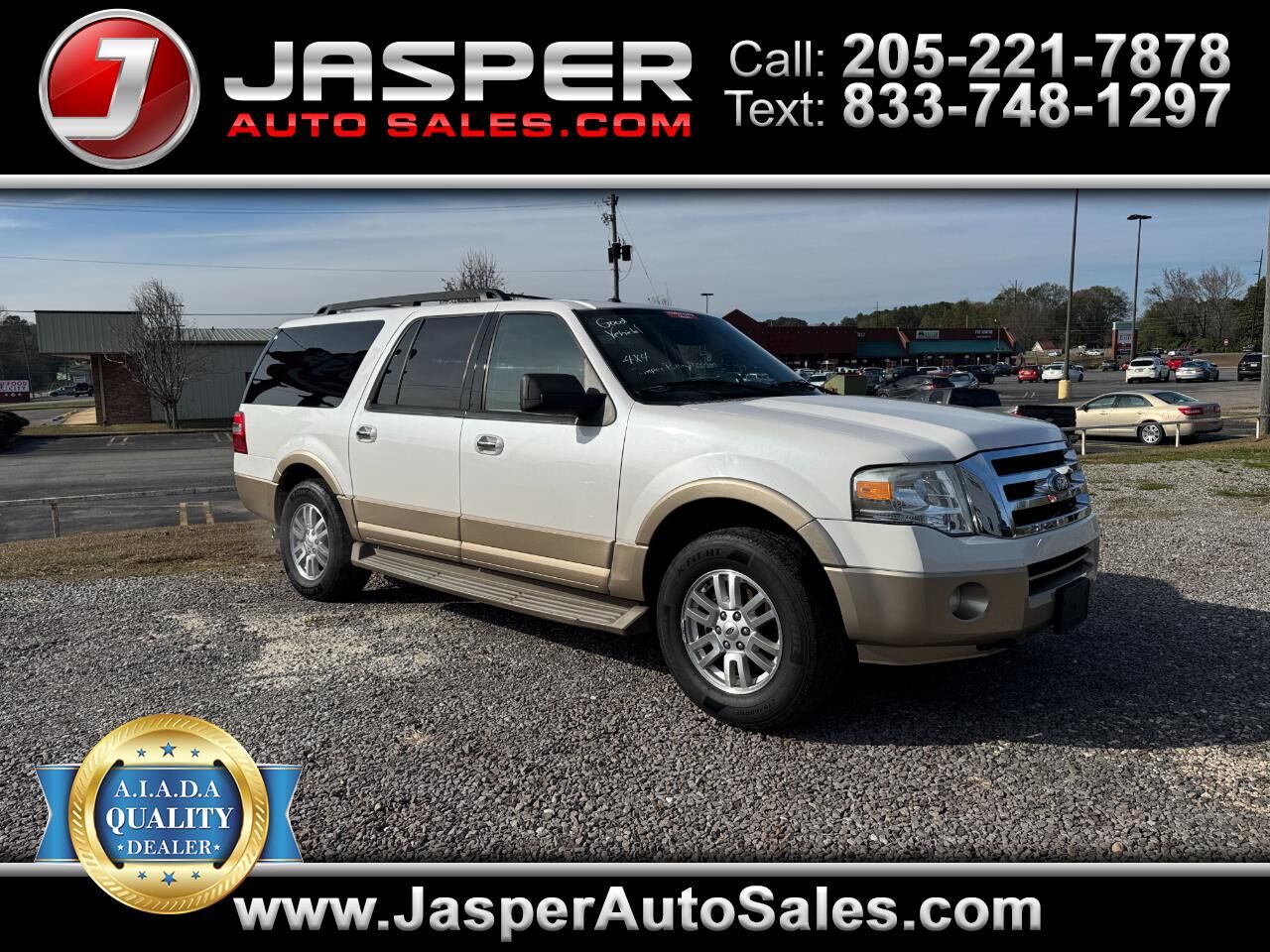 2012 FORD Expedition