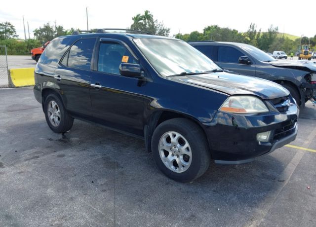 Acura MDX