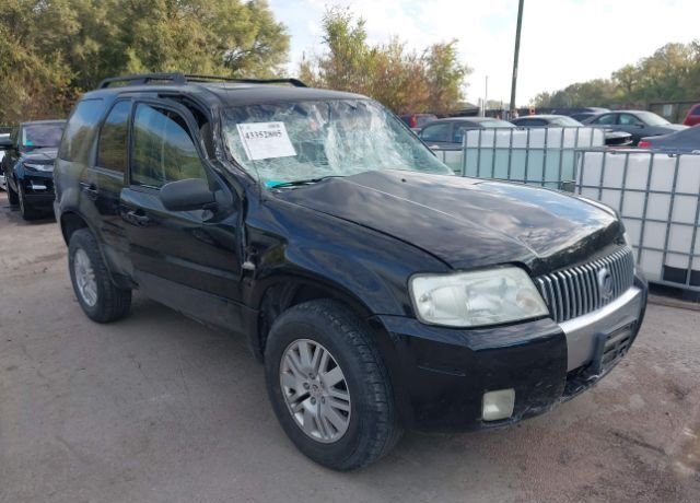 Mercury Mariner