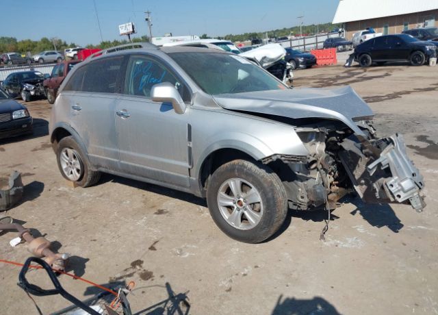 Saturn Vue