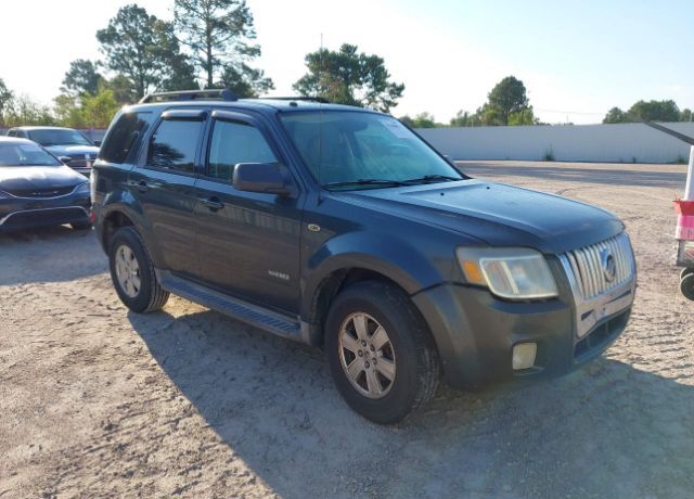 Mercury Mariner