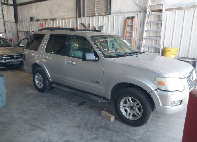 2007 FORD Explorer