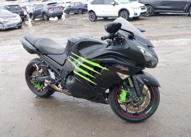 2014 KAWASAKI Ninja