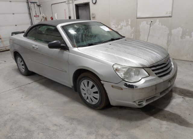Chrysler Sebring