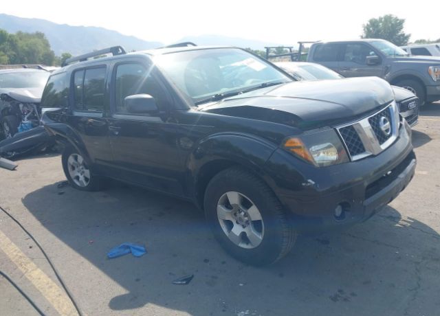 Nissan Pathfinder