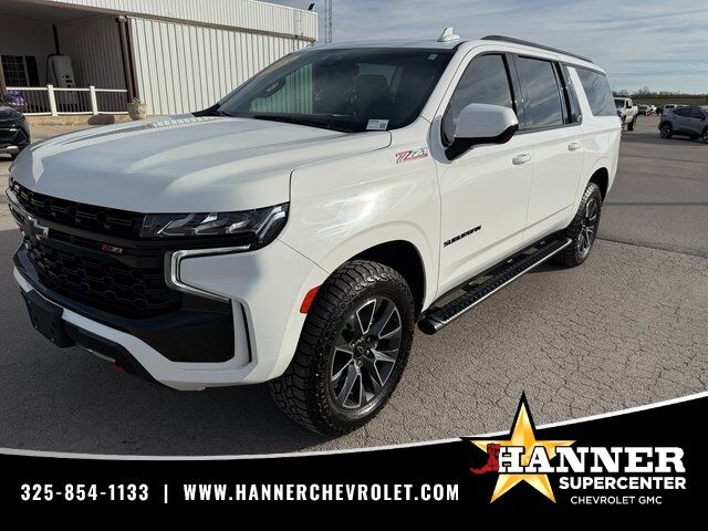 2023 CHEVROLET Suburban