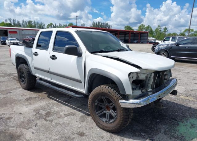 2006 CHEVROLET Colorado