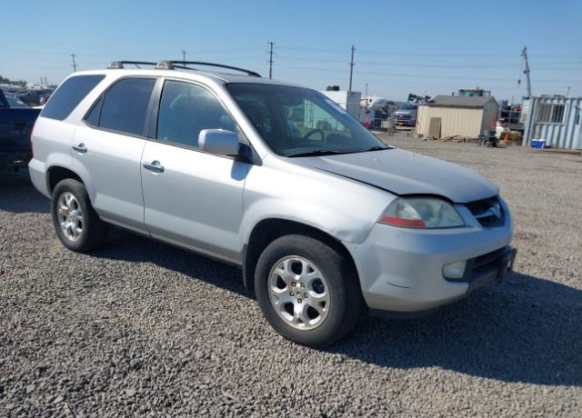 Acura MDX