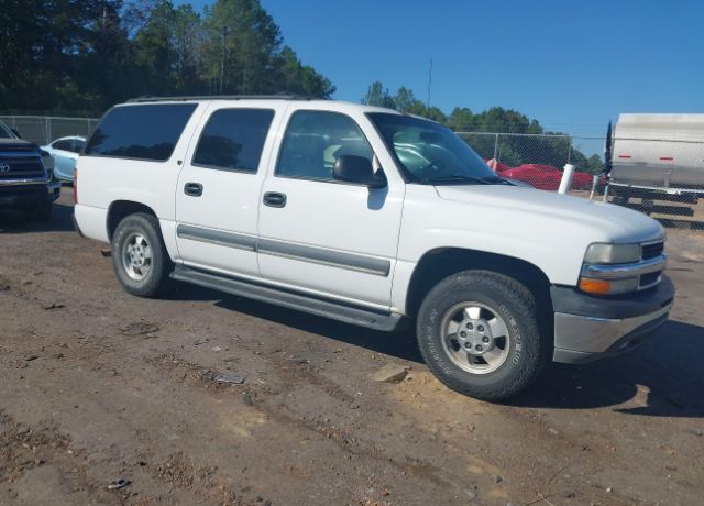 Chevrolet Suburban